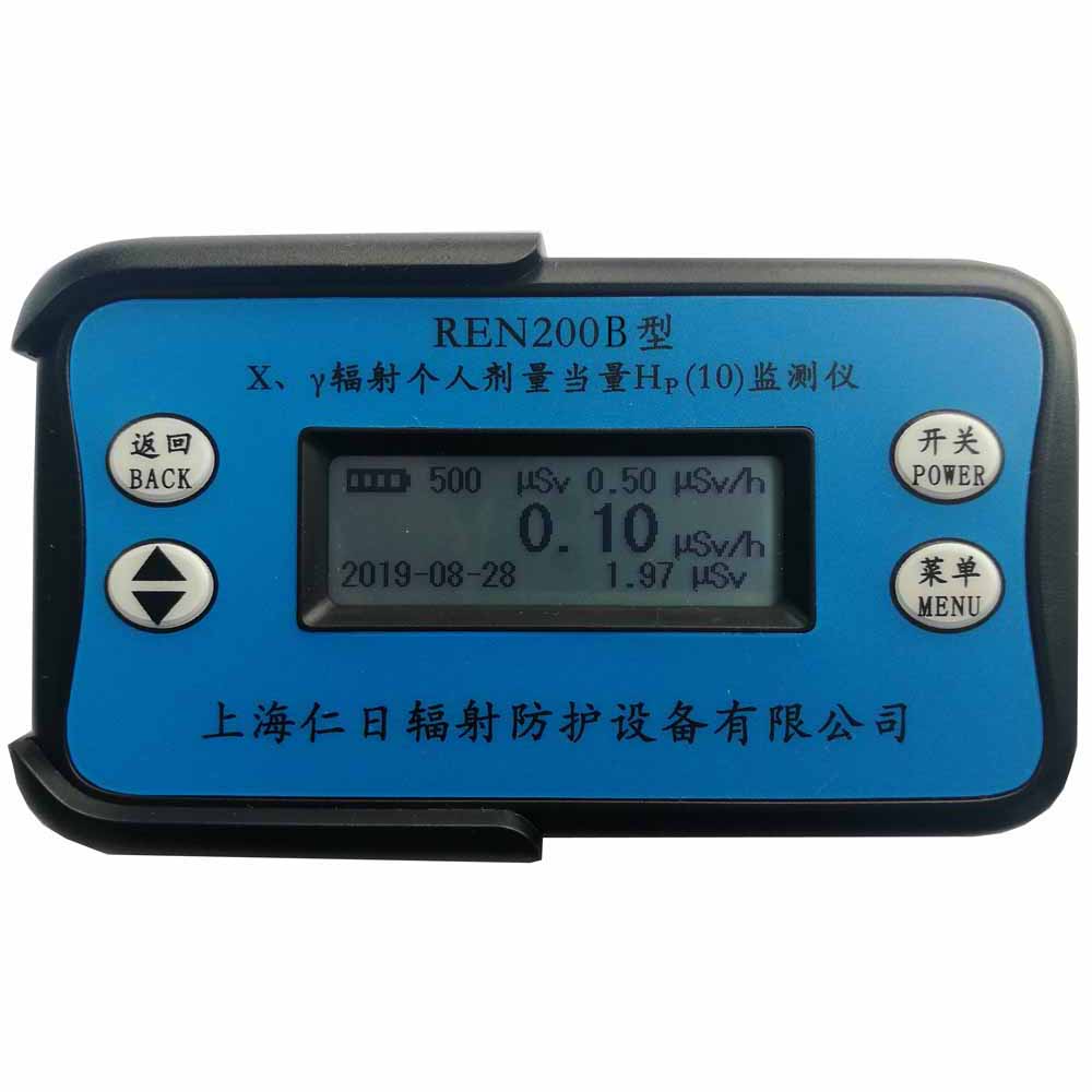 REN200B ���˷������������